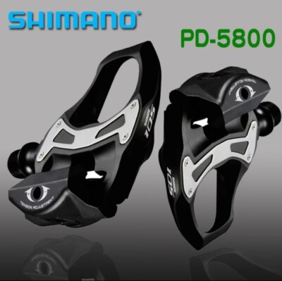 5800 pedals